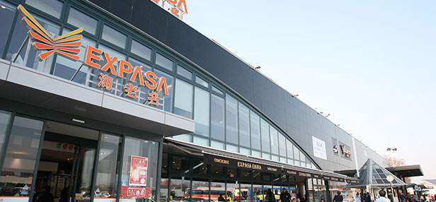 海老名 的设施/服务介绍 中日本高速公路株式会社