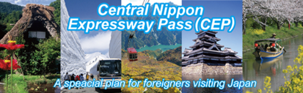 Central Nippon Expressway Pass(CEP)